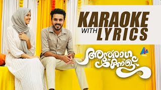 Kandu Ravithalil Karaoke with Lyrics  Anuragakkolu  VidMedia [upl. by Tnecillim77]