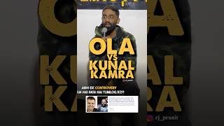 Kunal Kamra vs Ola Uber  Pranit More  standup kunalkamra ola uber shorts rjpranit [upl. by Kilah]