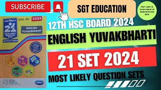 12TH ENGLISH YUVKBHARTI 21 SET 2024 WITH FULL PDFCOMMERCEARTSSCIENCEHSC BOARD 2024 [upl. by Pamella]