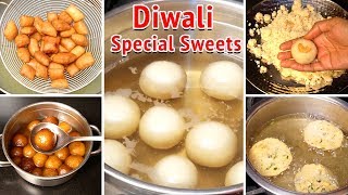 Diwali Recipes  Deepavali Sweets  Diwali Festival Special Recipes [upl. by Child]