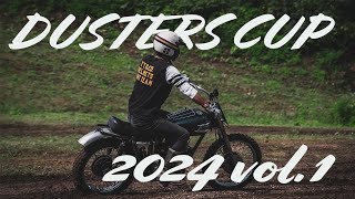 DUSTERS CUP 2024 vol1 [upl. by Pfosi]