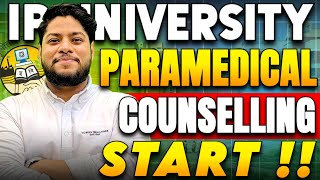 IP University Paramedical Courses Online counselling Start💥Important Dates✅ [upl. by Shakti207]