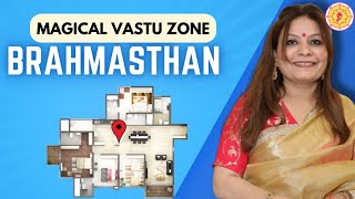 Brahmasthan Most important zone in Vastu Shastra Vastu for home amp business Roopali Tripathi [upl. by Margarete]