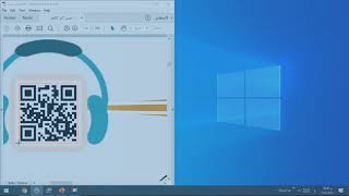 برنامج قارئ الباركود من خلال جهاز الكمبيوتر CodeTwo QR Code Desktop Reader [upl. by Teryl890]