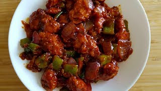 Easy Chilli Chicken Recipe IndoChinese  Restaurant style Chilli Chicken kerala style malayalam [upl. by Pol414]