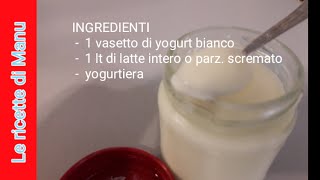 Come Creare Lo Yogurt Perfetto in Soli 5 Minuti [upl. by Shushan268]