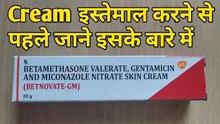 BetnovateGM skin cream usebenefitssides effectsdose [upl. by Eehsar]