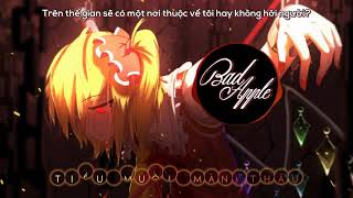 BAD APPLE  Vietnamese Cover【Tiểu Muội Màn Thầu】 [upl. by Bealle]