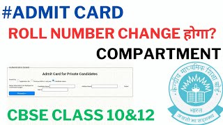 How to download admit Card Cbse Class 10amp12 [upl. by Marler345]