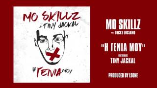 Mo Skillz amp Tiny Jackal  Η γενιά μου Official Audio [upl. by Luy267]