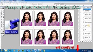 Photoshop Actions ⭕ Free Actions ⭕Best Free Action Action Download [upl. by Dibb]