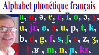 Alphabet phonétique français standard des voyelles et consonnes [upl. by Marlie]