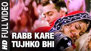 Rabb Kare Tujhko Bhi Full Song Mujhse Shaadi Karogi [upl. by Melinde]