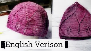 Crochet kufi CapMuslim prayer Cap English Version [upl. by Debra]