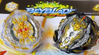 PRIME APOCALYPSE 0DUl amp REGALIA GENESIS Hy GT Customize Set Unboxing  Beyblade Burst GTRise [upl. by Pooi530]