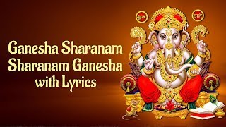 Ekadantaya Vakratundaya Song  Shankar Mahadevan  गणेश उत्सव विशेष Ganpati Aarti 2023  Ganesh Song [upl. by Allerym]