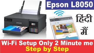 Epson L8050 WiFi setup [upl. by Ahsie]