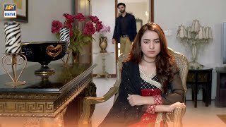 Mood Kyun Off Hai Tumhara Yumna Zaidi [upl. by Ayomat]