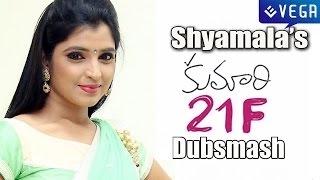 Kumari 21F Trailer Launch by Challenging Star Darshan  Pranam Devaraj  Nidhi  Sriman Vemula [upl. by Ellissa474]