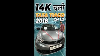 🔥ONLY 14000 KMS DRIVEN TATA TIAGO XM 12 2018 Model For Sale In Delhi NCR🔥 [upl. by Elimay]