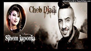 Siham Japonia Duo Cheb Djalil Vroom Vroom  Live 2020 [upl. by Einnoj]