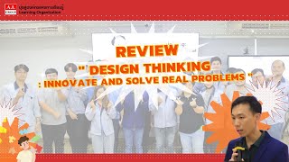 Review quot Design Thinking  Innovate and Solve Real Problems quot [upl. by Eittel]