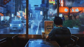 Lofi Reduces Rainy Mood Lofi ✨Monotonous 🎧 Beat To StudyChill Lofi chill [upl. by Namrej]