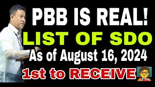 PBB Update for Teachers  August 2024 [upl. by Airtened]