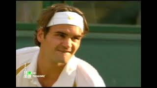 Federer vs Safin Wimbledon 2007 13 [upl. by Airlee]