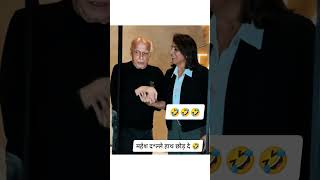 Mahesh Bhatt haath chhod de 🤣 shorts maheshbhatt bollywood [upl. by Bullivant]