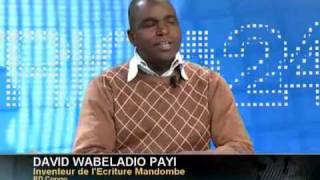 Ecriture Mandombe  Emission Africa24TV [upl. by Htenywg]