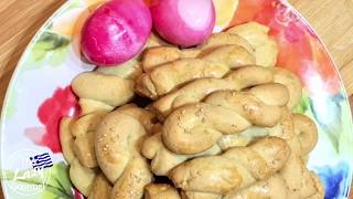 Easter Koulourakia  Greek Easter Cookies Recipe [upl. by Nosle]