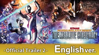 English verUltra Galaxy FightThe Absolute Conspiracy  Ultimate Trailer  From Nov 22 on YouTube [upl. by Enirual798]