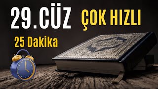 29 Cüz Hızlı Okuma [upl. by Devi888]