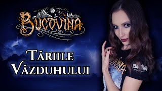 ANAHATA – Tăriile Văzduhului BUCOVINA Cover [upl. by Kina]