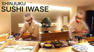 OMAKASE AT SHINJUKU SUSHI IWASE ShinjukuTokyo  March 2021  Japanese Food English Subtitles [upl. by Bakemeier]