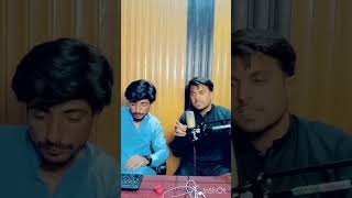 Aqib ayaz vs ibtihaj khattak new song tiktok viral song [upl. by Ola]