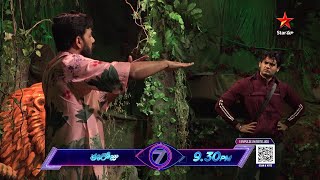 Bigg Boss Telugu 7 Promo 1  Day 78  Bigg Boss Game Changing Task for the Contestants  Nagarjuna [upl. by Middleton]