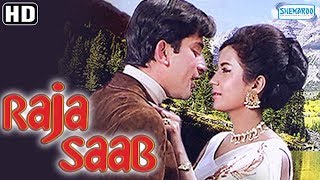 Raja Saab HD  Shashi Kapoor  Nanda  Rajendra Nath  Agha  Hindi Full Movie With Eng Subtitle [upl. by Callida]