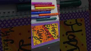 How to make  easy birthday card  birthday card ideas [upl. by Walli]