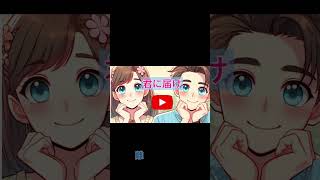 『君に届け』 歌詞動画 ラブソング 恋愛ソング [upl. by Ycniuqal210]