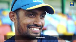 OFF THE PITCH with Danushka Gunathilaka [upl. by Flemings282]