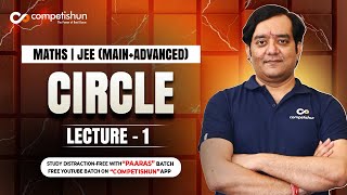 1 Circle IIT JEE Maths Online Free video Lectures [upl. by Herv]