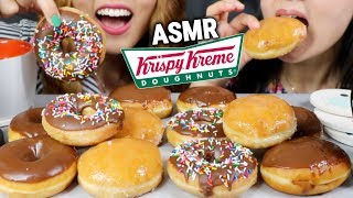 ASMR EATING KRISPY KREME DOUGHNUTS FOR THE FIRST TIME  KimampLiz ASMR [upl. by Anyar]