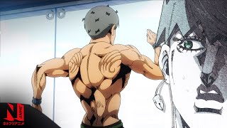 Thus Spoke Kishibe Rohan  MultiAudio Clip No Ordinary Six Pack  Netflix Anime [upl. by Etnoel90]