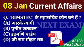 Next Dose2128  8 January 2024 Current Affairs  Daily Current Affairs  Current Affairs In Hindi [upl. by Yeoj670]