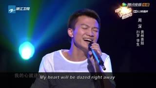 The Voice of China  Zhou Shen sings quotHuan Yanquot with English subtitles [upl. by Barton]