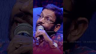 ആദ്യരാത്രിയെക്കുറിച്ഛ് ഡയാനയോട് 😮rameshpisharadi malayalamcomedy [upl. by Curkell]