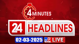 4 Minutes 24 Headlines LIVE  Top News  02032025  TV9 USA [upl. by Aikat685]