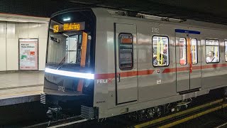 UBahn Wien Neuer XWagen  erster Tag mit Fahrgästen [upl. by Aivan]